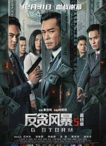 亚洲国产成人久久午夜